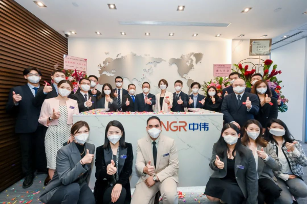 CNGR Hong Kong Office officially opened to better serve global customers and help green and low-carbon development 