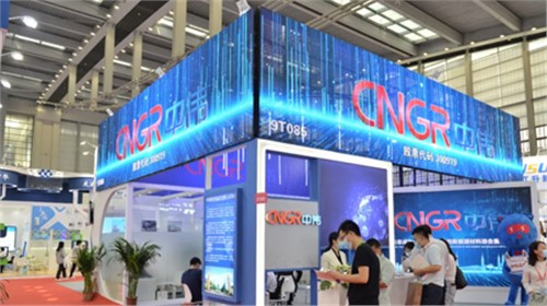 CIBF2021 opens in Shenzhen. CNGR New Materials brings the latest technologies into the market