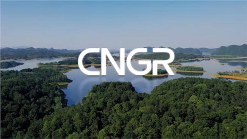 ESG | CNGR commitment towards a sustainable world