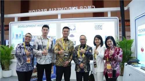 深化本土合作 共创绿色未来丨中伟股份受邀参加印尼矿产与煤炭大会 深化本土合作 共创绿色未来丨中伟股份受邀参加印尼矿产与煤炭大会