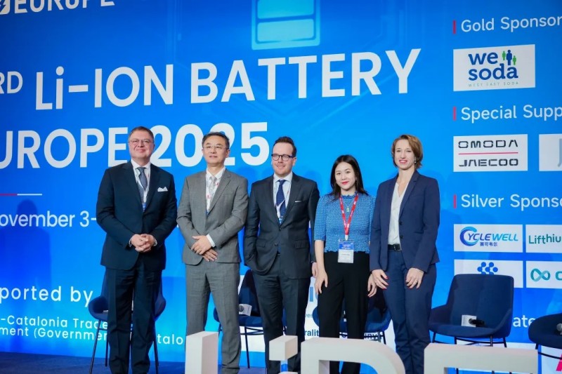 中伟受邀参加2025年欧洲锂电池峰会携手上下游合作伙伴共探产业未来