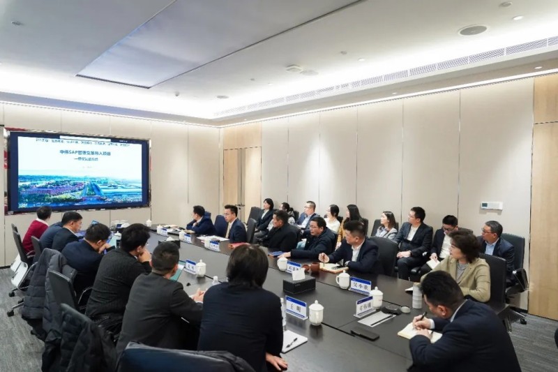 中伟SAP管理变革项目总结复盘会隆重召开开启数智化转型新征程