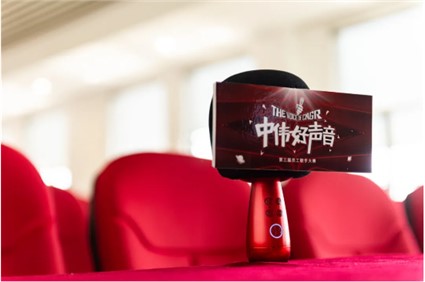 中伟好声音丨首场海选昨日新鲜出炉，你报名参赛了吗？