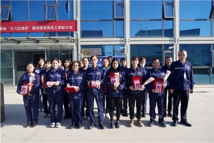 3.8国际妇女节丨致敬中伟女神们，满满的惊喜与仪式感只为你
