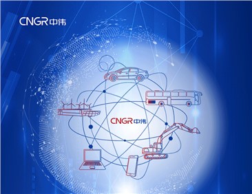 中伟股份2023届校招正式启动|一键投递简历 加入新能源赛道