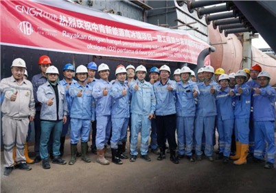 年终回顾 | 2022年度中伟股份十大事件