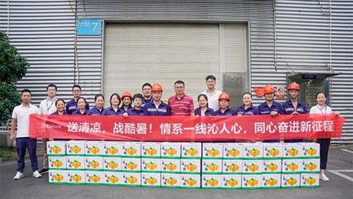 科学防暑 不惧“烤”验 | 中伟为员工送去清凉，守护热浪下的初心