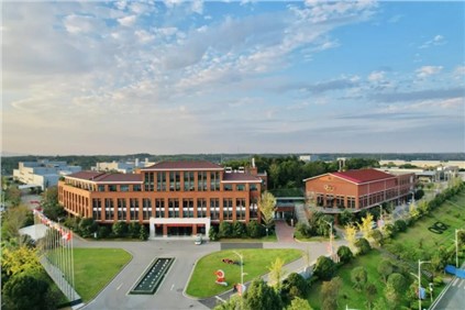 中伟新能源获批湖南省2024年创新联合体建设试点企业
