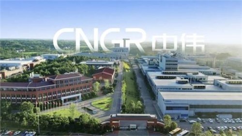 中伟股份&厦钨新能源：携手破局新一代电池材料，赋能新兴产业