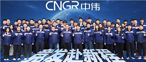 竞发赴新程丨中伟新材冶金化工研究院：以技破题，不是Magic，是Math